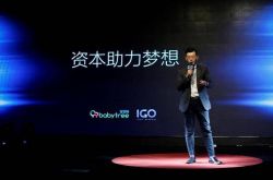 4分钟教程!海南三沙公司_哔哩哔哩